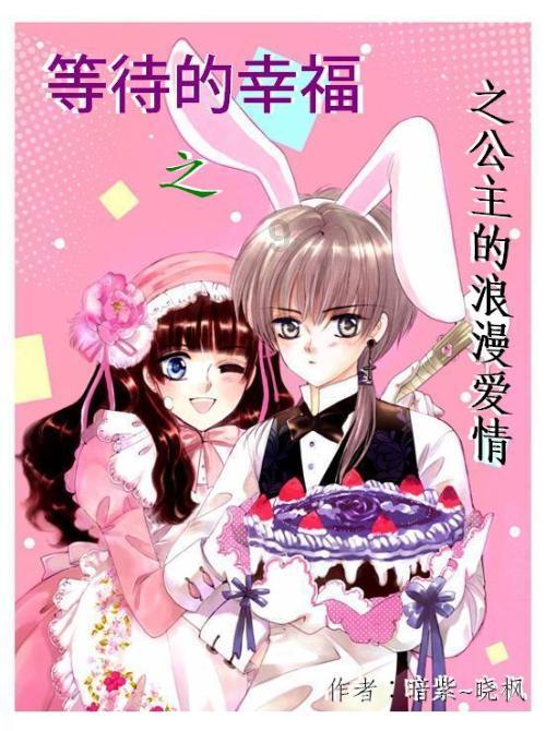 燃烧吧大脑装瓶子游戏