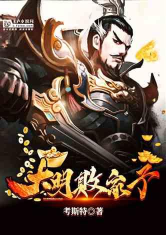 巫师3：狂猎