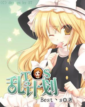 救援音乐系学生